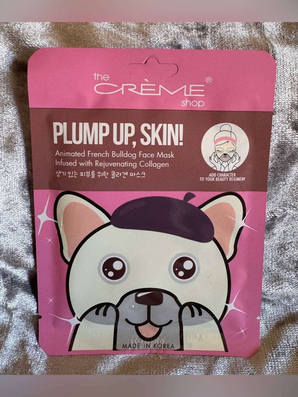 🎭Plump Up, Skin! Rejuvenating Collagen Face Mask Animated French Bulldog🎭